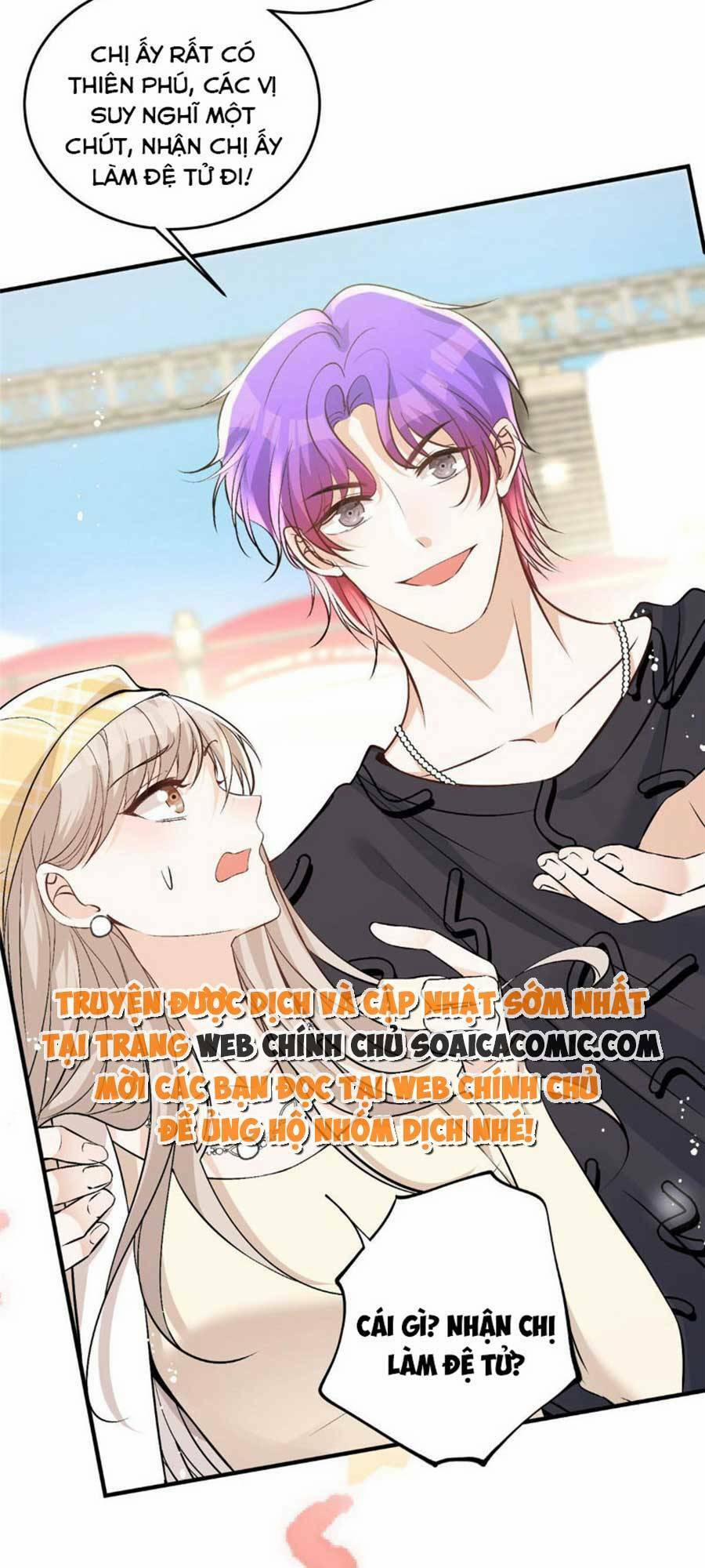 Quảng Đời Còn Lại Có Em 43 trang 16