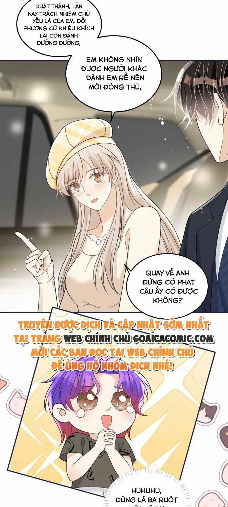 Quảng Đời Còn Lại Có Em 48 trang 13