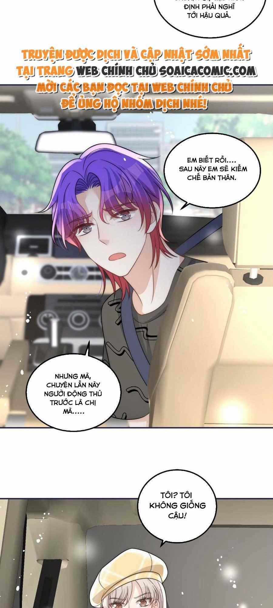 Quảng Đời Còn Lại Có Em 48 trang 18