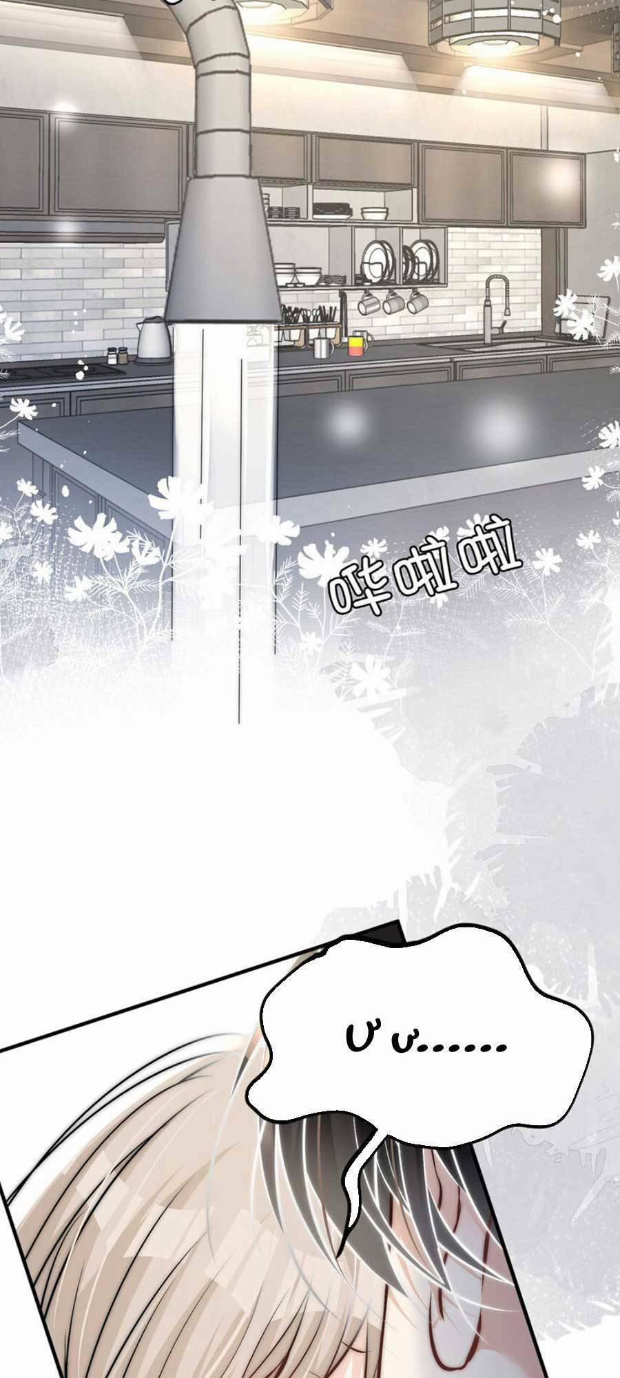 Quảng Đời Còn Lại Có Em 50 trang 20