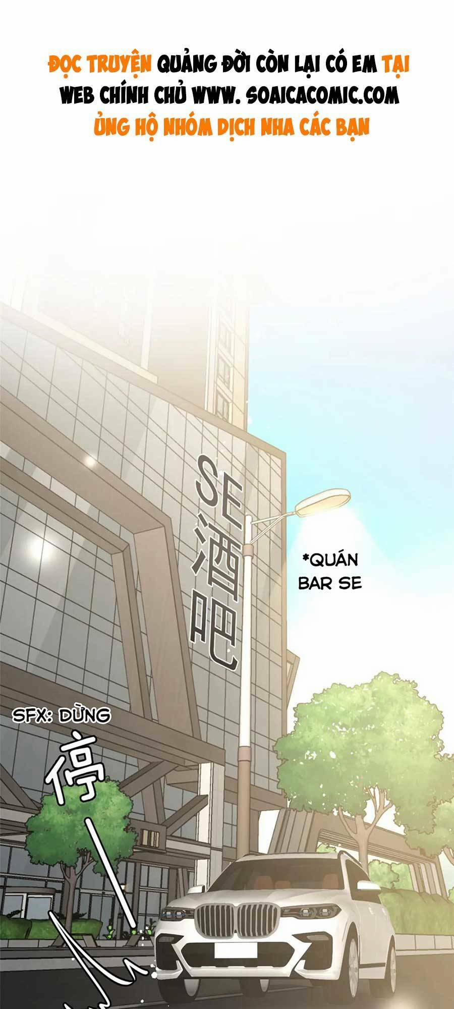 Quảng Đời Còn Lại Có Em 53 trang 0