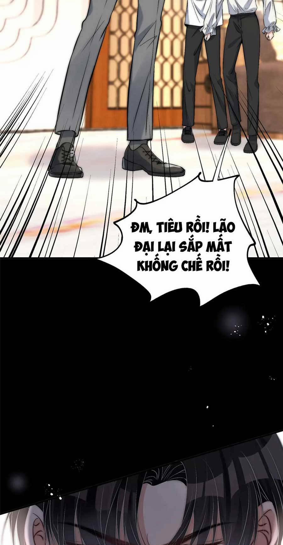 Quảng Đời Còn Lại Có Em 54 trang 17