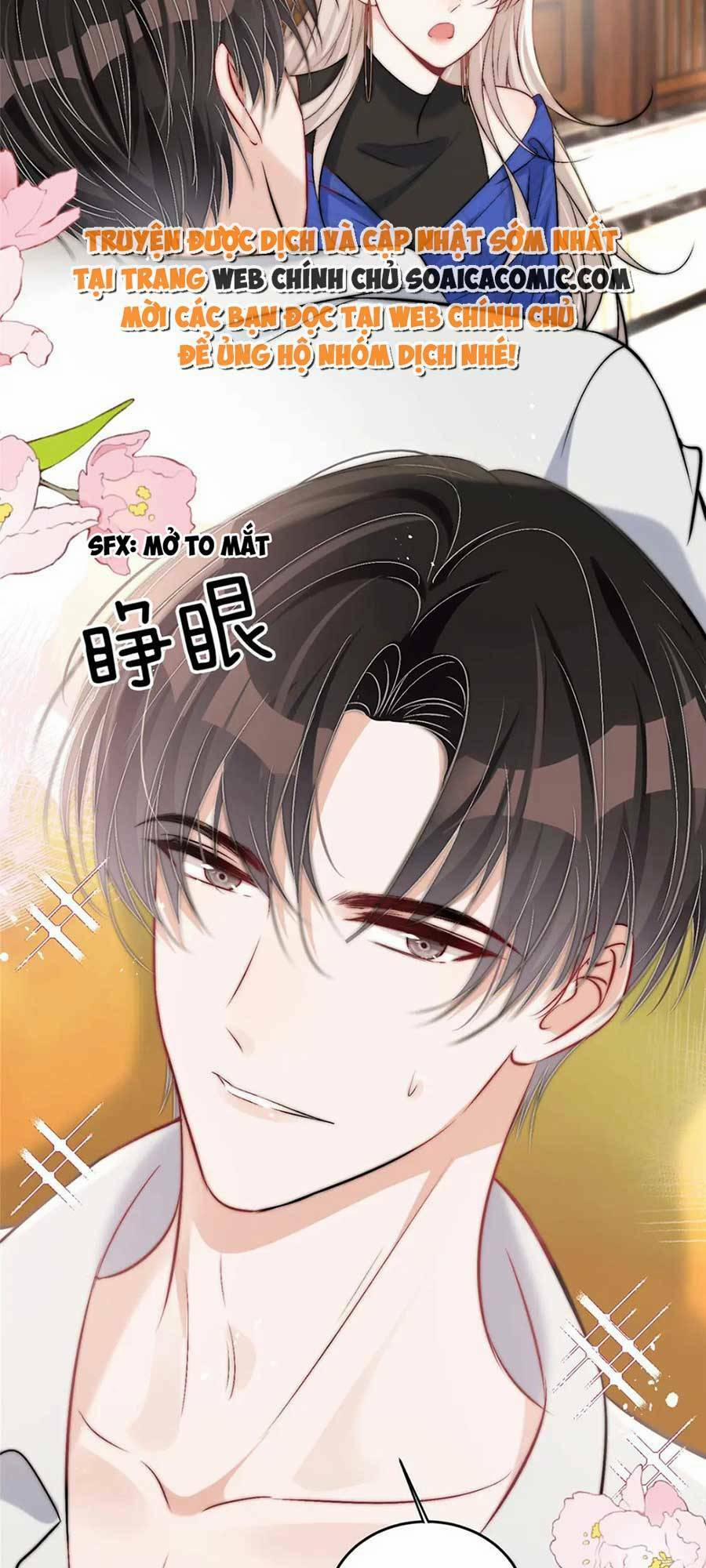 Quảng Đời Còn Lại Có Em 54 trang 6