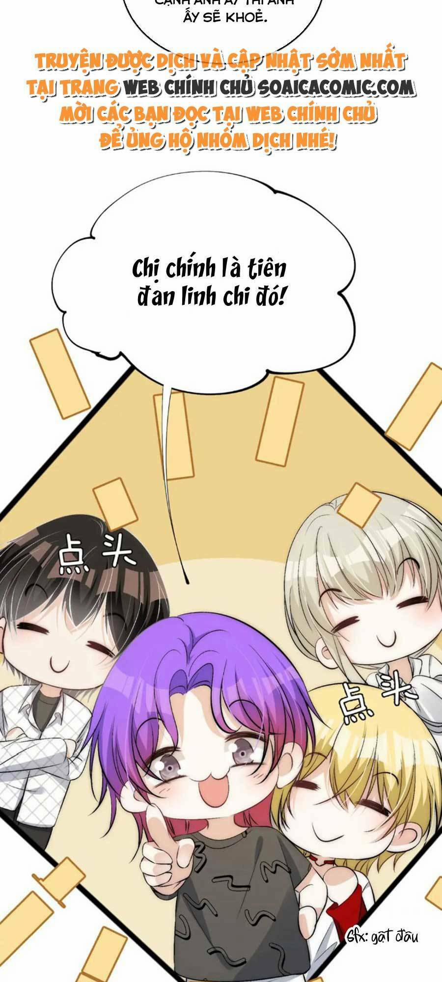 Quảng Đời Còn Lại Có Em 55 trang 21