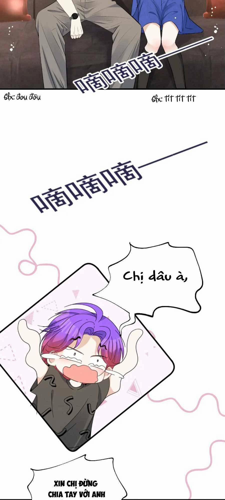 Quảng Đời Còn Lại Có Em 55 trang 25