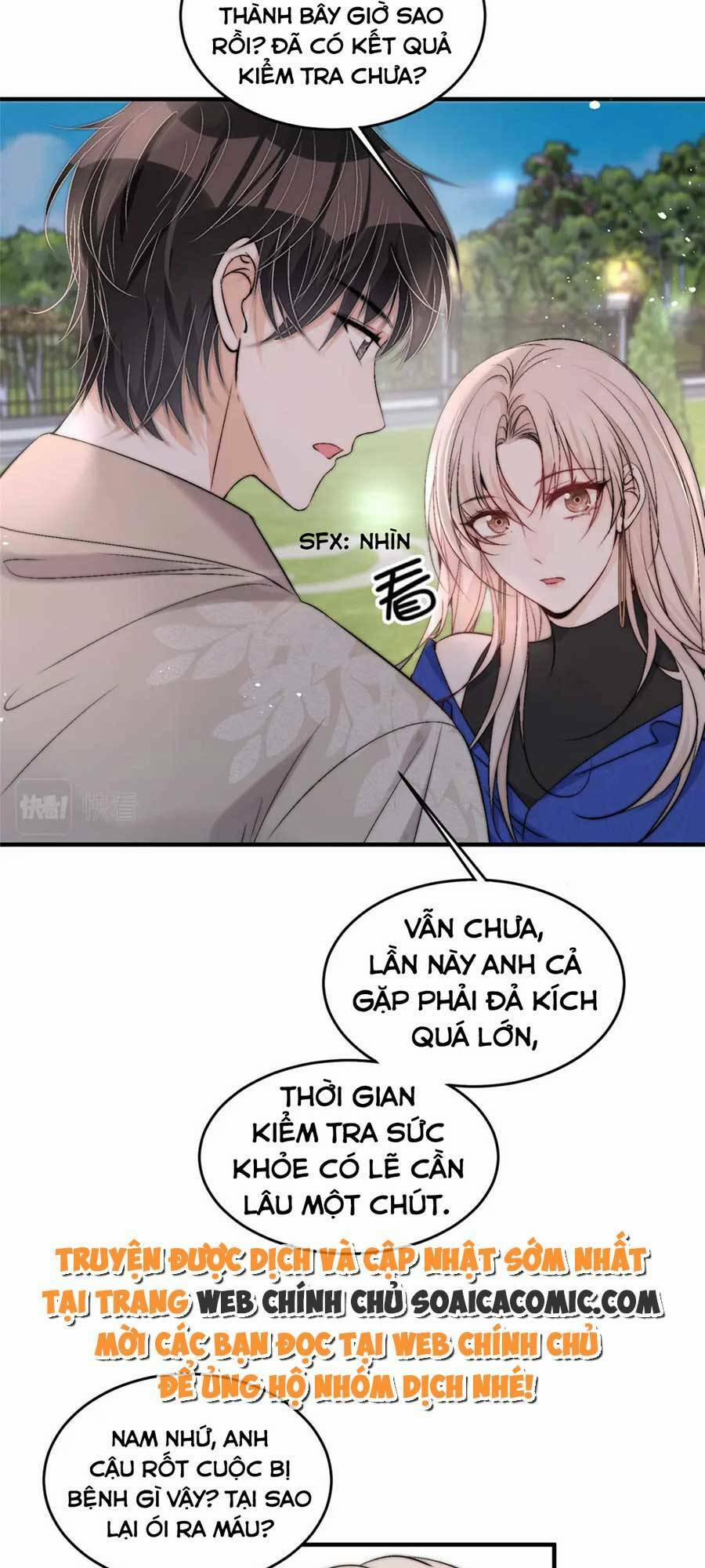 Quảng Đời Còn Lại Có Em 56 trang 17