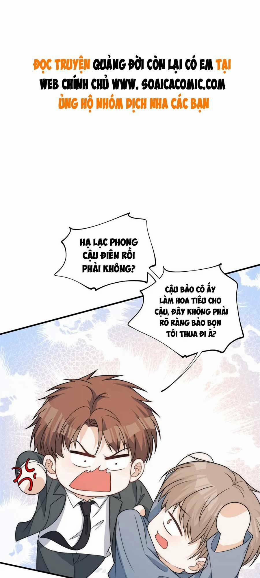 Quảng Đời Còn Lại Có Em 57 trang 0