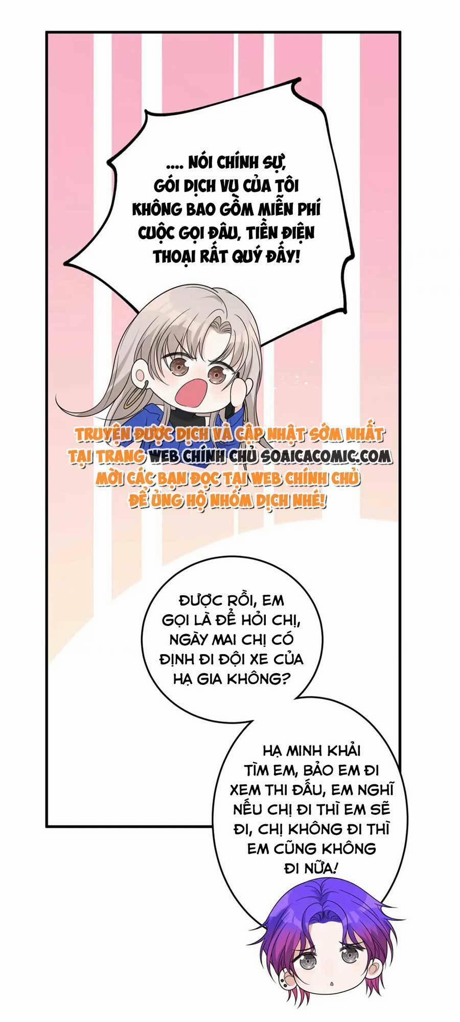 Quảng Đời Còn Lại Có Em 57 trang 17