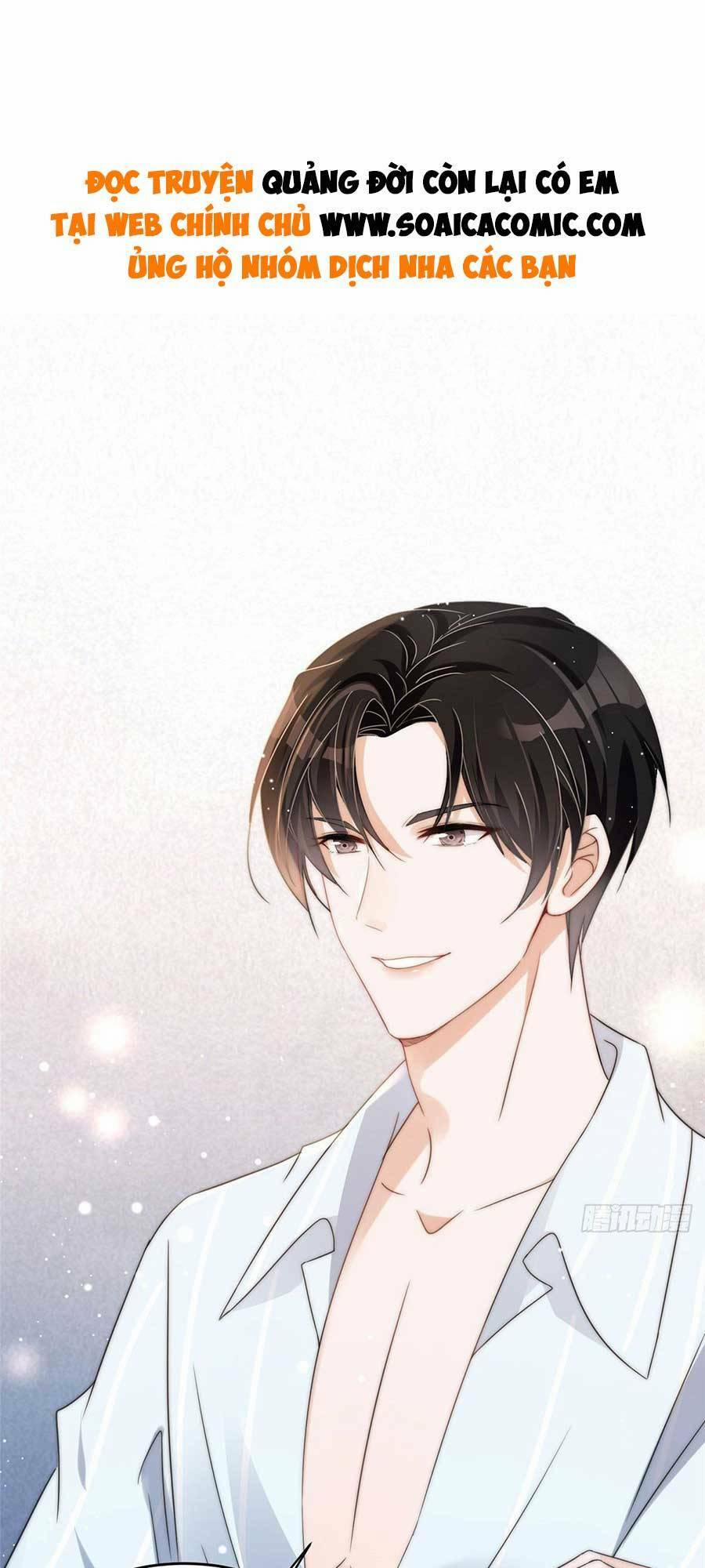 Quảng Đời Còn Lại Có Em 6 trang 0