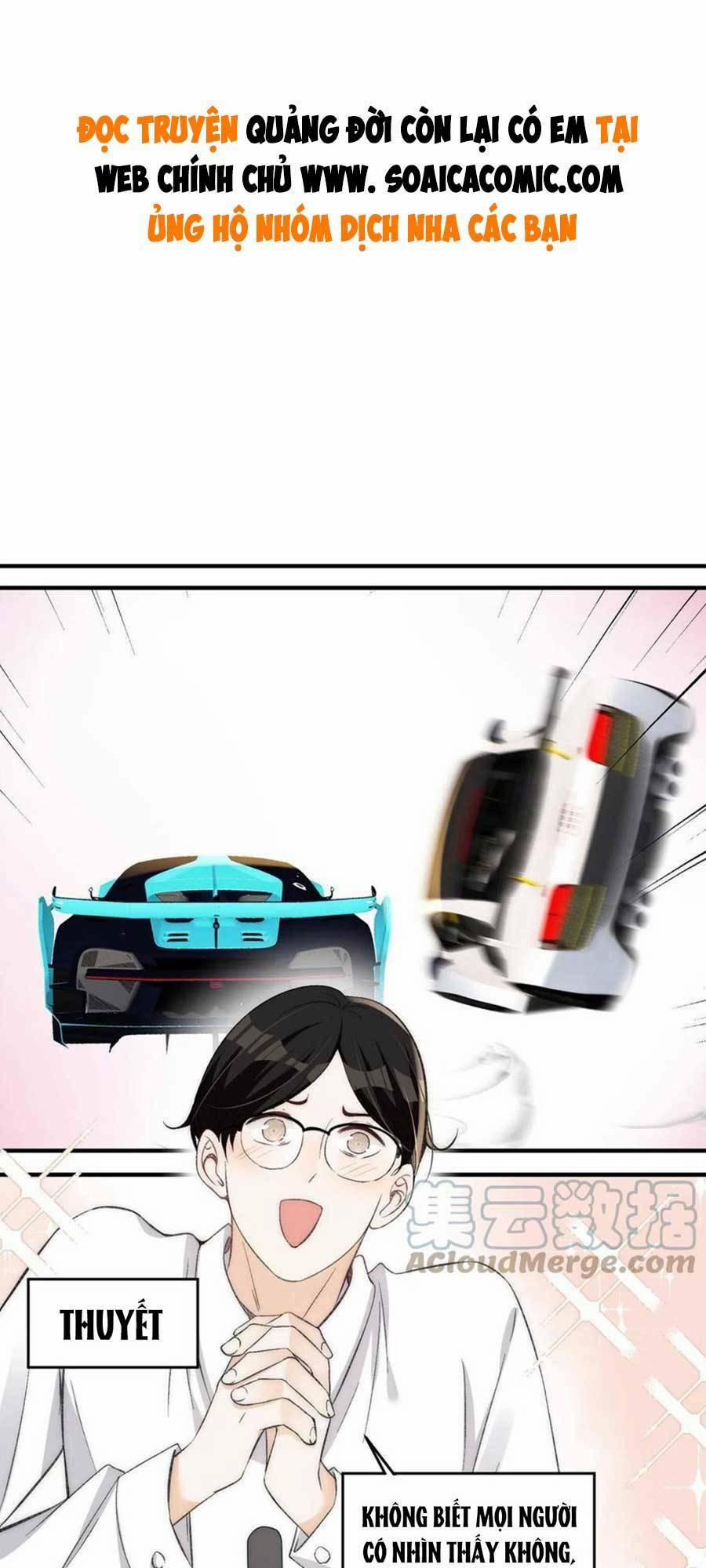 Quảng Đời Còn Lại Có Em 63 trang 0