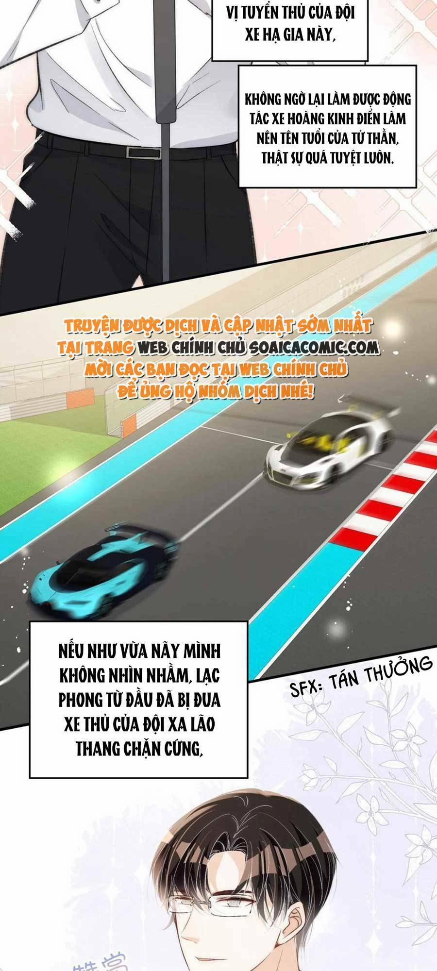 Quảng Đời Còn Lại Có Em 63 trang 1