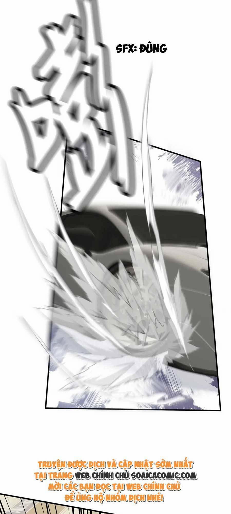 Quảng Đời Còn Lại Có Em 64 trang 12