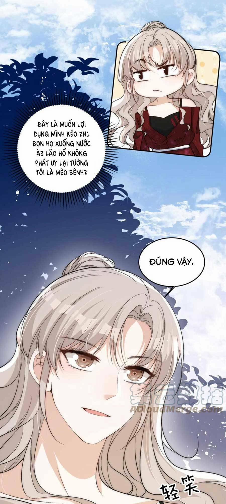 Quảng Đời Còn Lại Có Em 66 trang 12