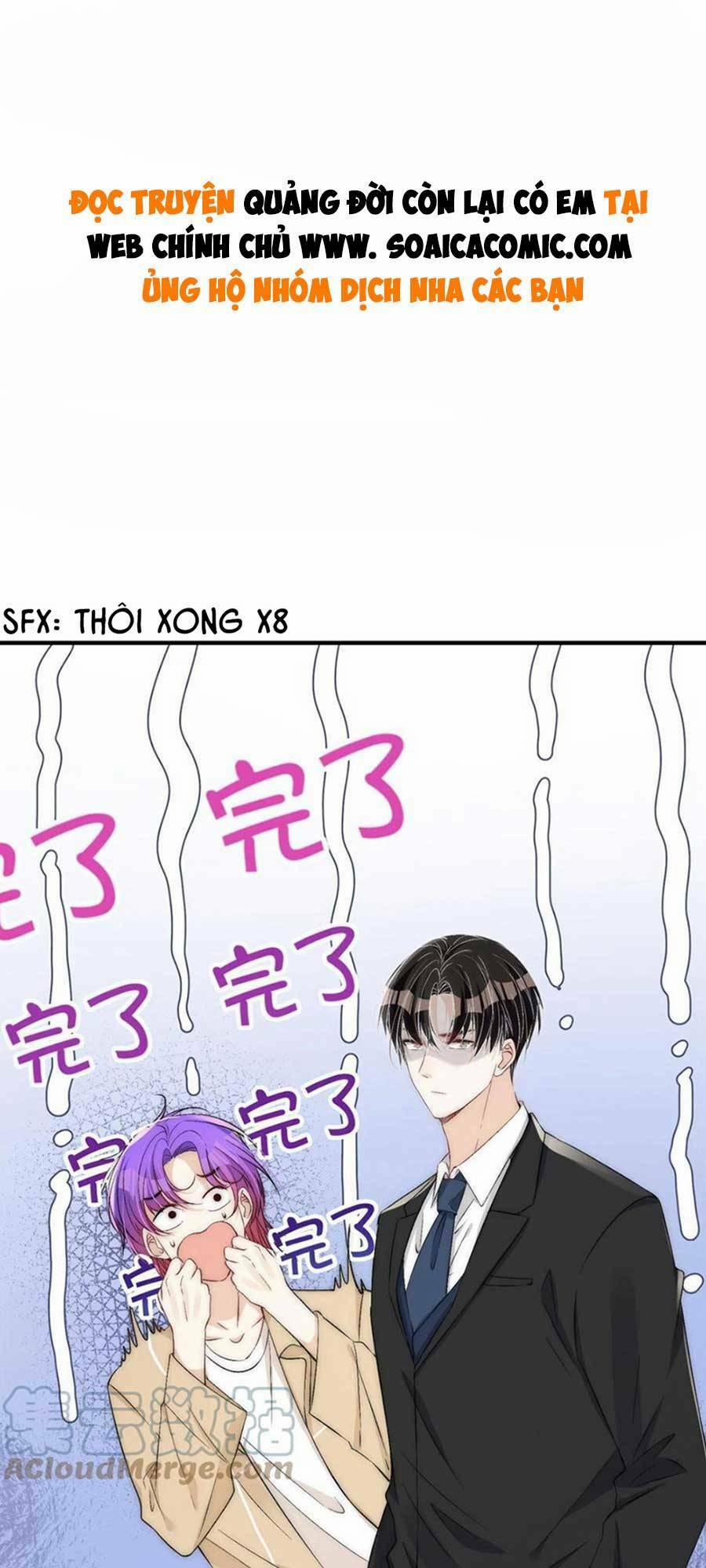 Quảng Đời Còn Lại Có Em 68 trang 0