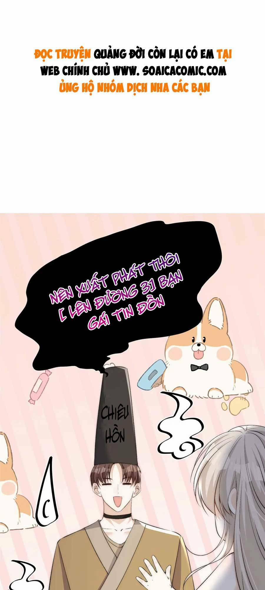 Quảng Đời Còn Lại Có Em 69 trang 0