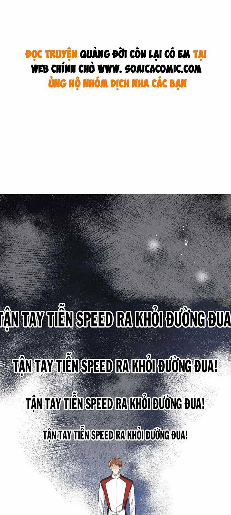 Quảng Đời Còn Lại Có Em 75 trang 0