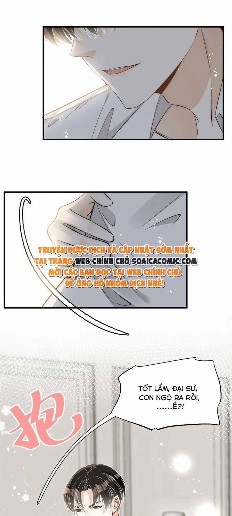 Quảng Đời Còn Lại Có Em 77 trang 17