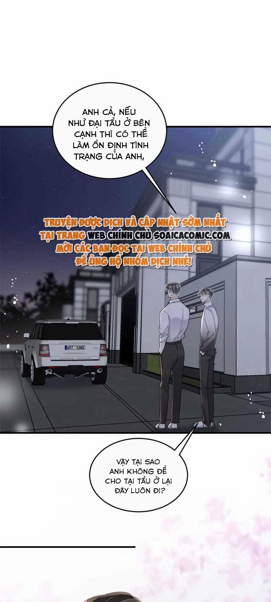 Quảng Đời Còn Lại Có Em 77 trang 26