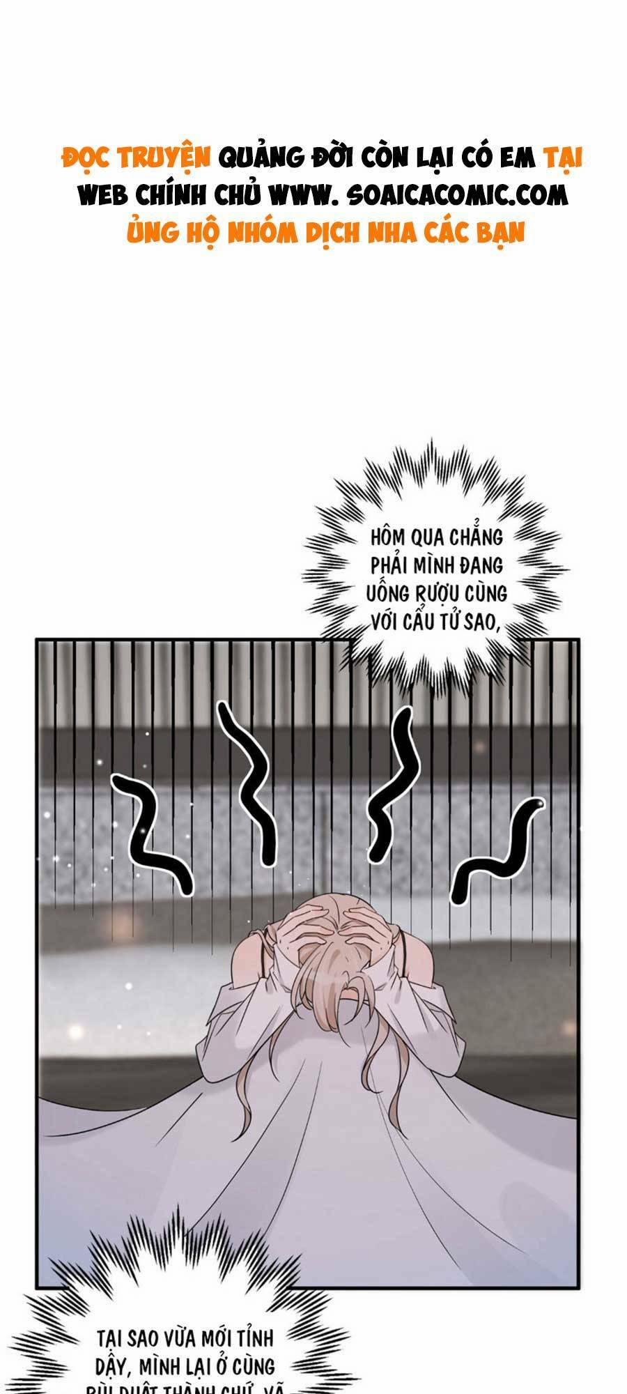 Quảng Đời Còn Lại Có Em 8 trang 0