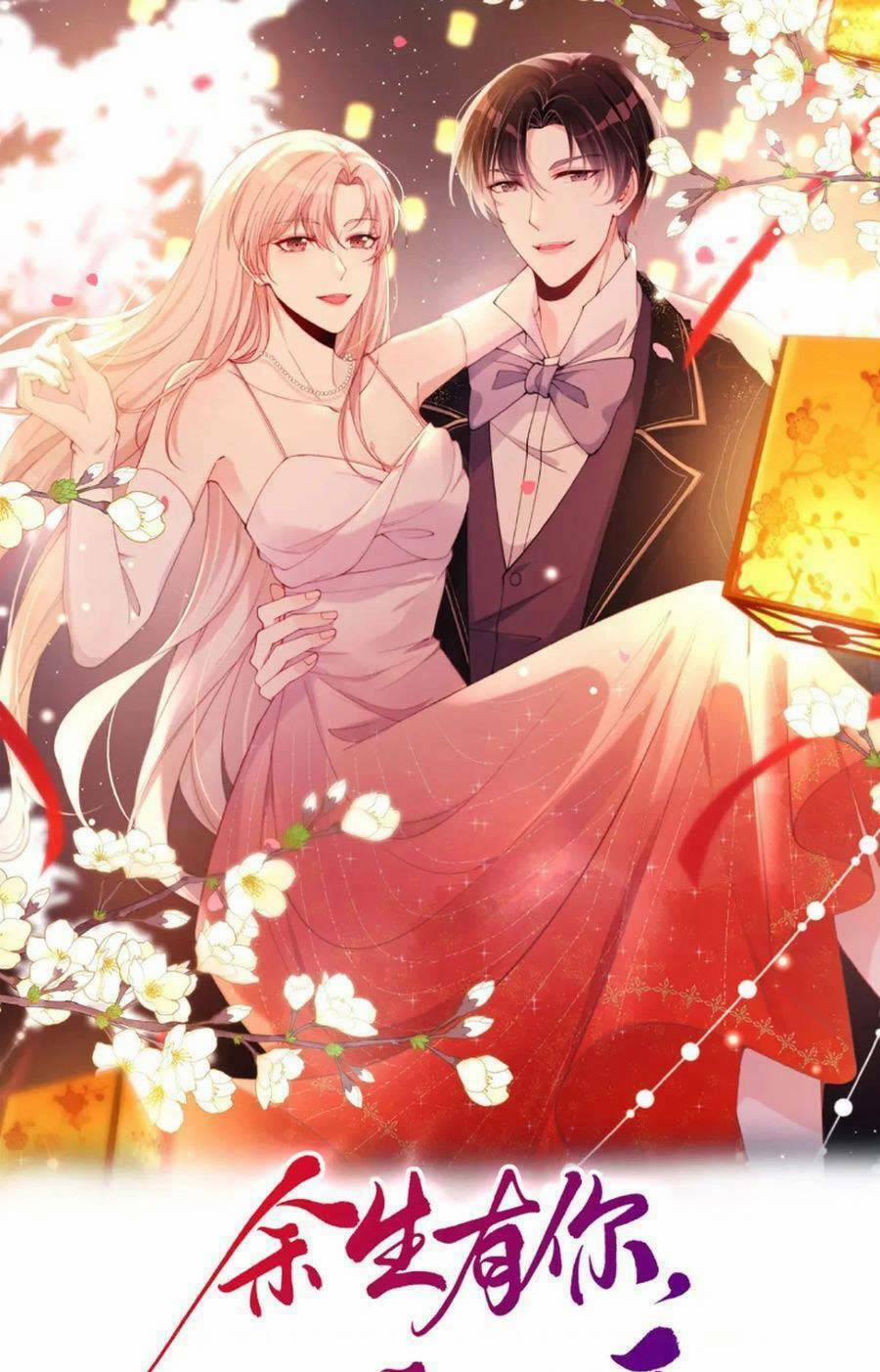 Quảng Đời Còn Lại Có Em 86 trang 0