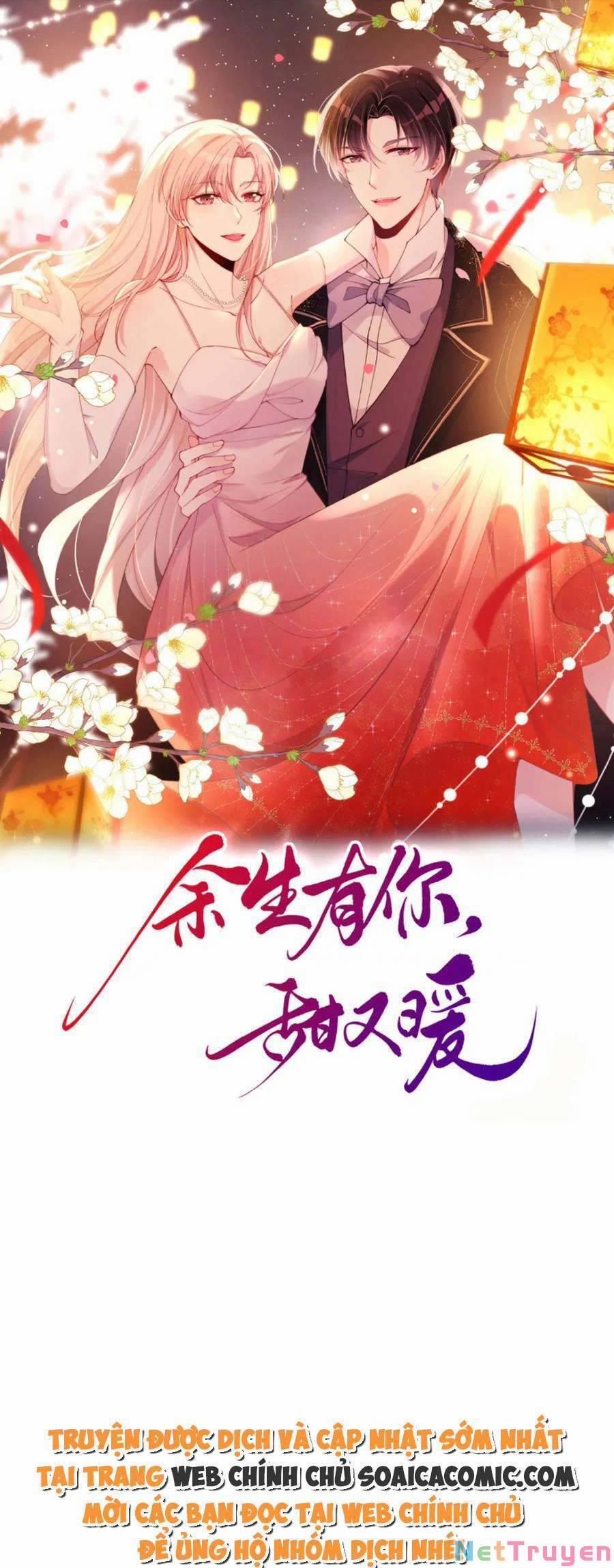 Quảng Đời Còn Lại Có Em 90 trang 0