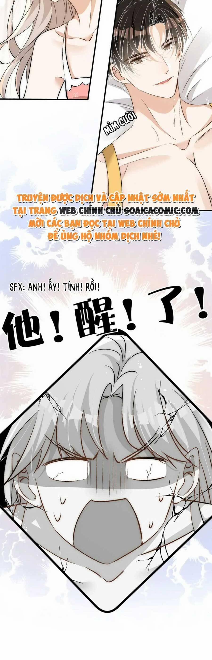 Quảng Đời Còn Lại Có Em 94 trang 6