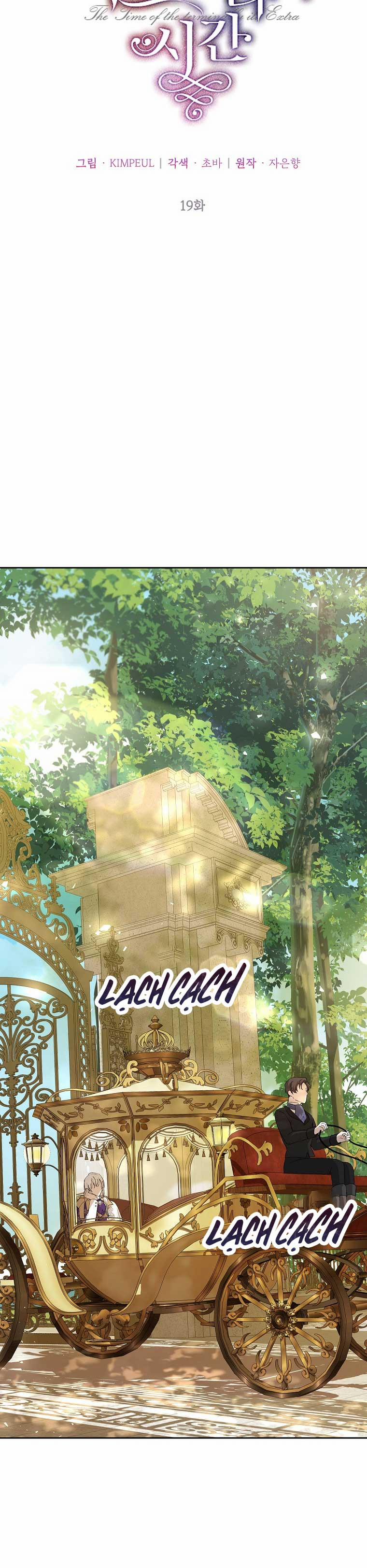 Quãng Đời Còn Lại Của Nữ Phụ Yểu Mệnh 19 trang 10