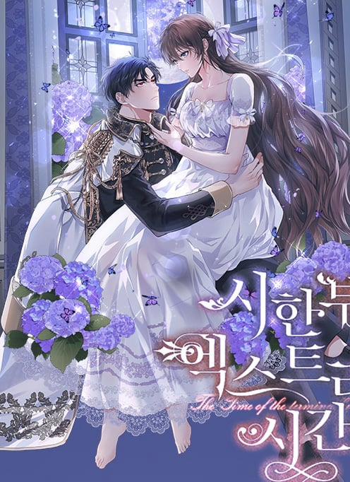 Quãng Đời Còn Lại Của Nữ Phụ Yểu Mệnh 20 trang 0