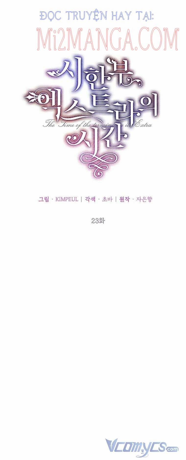 Quãng Đời Còn Lại Của Nữ Phụ Yểu Mệnh 23 trang 14