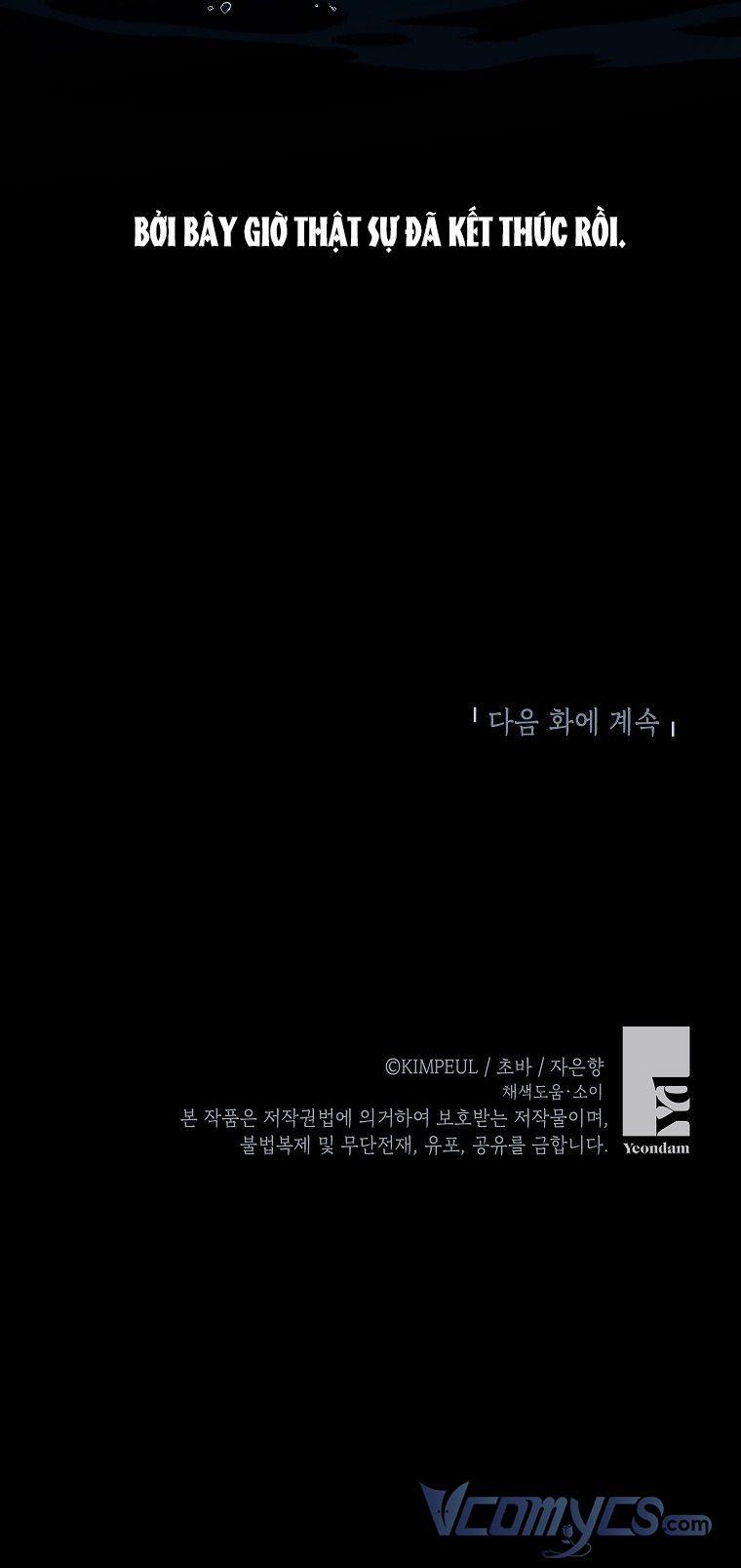 Quãng Đời Còn Lại Của Nữ Phụ Yểu Mệnh 32.5 trang 29