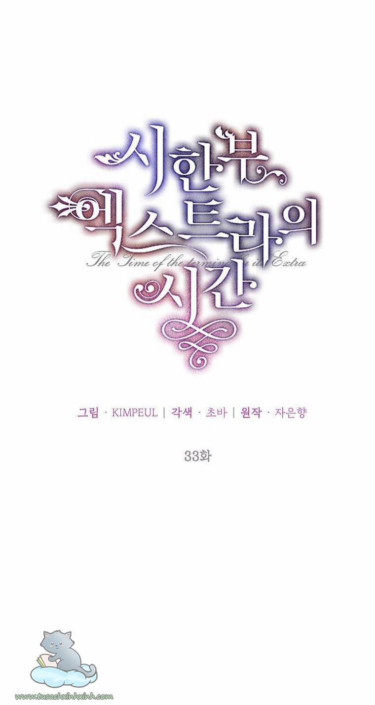 Quãng Đời Còn Lại Của Nữ Phụ Yểu Mệnh 33 trang 25