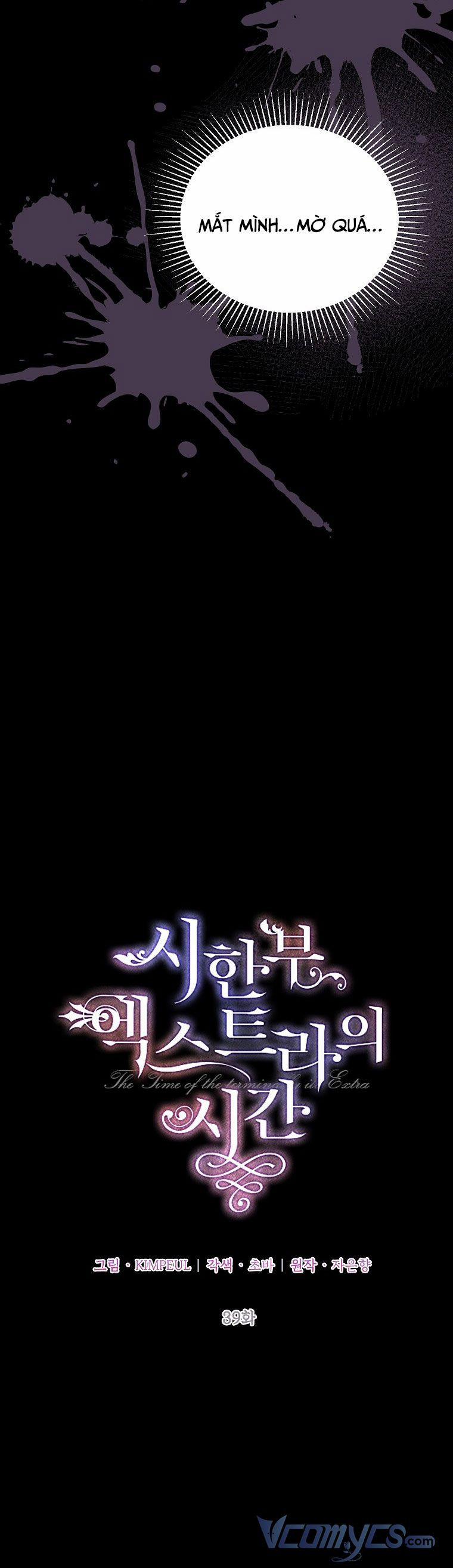 Quãng Đời Còn Lại Của Nữ Phụ Yểu Mệnh 39 trang 18