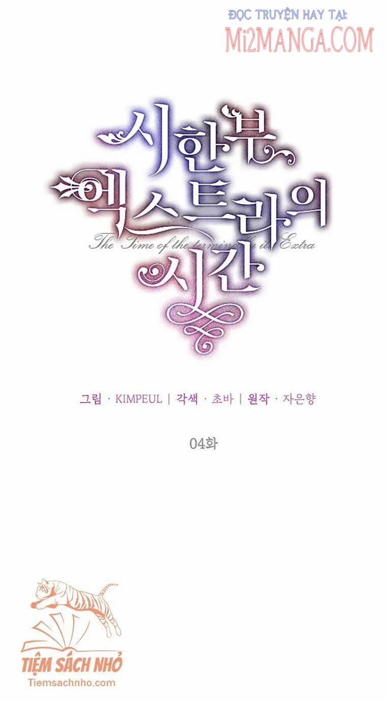 Quãng Đời Còn Lại Của Nữ Phụ Yểu Mệnh 4 trang 7