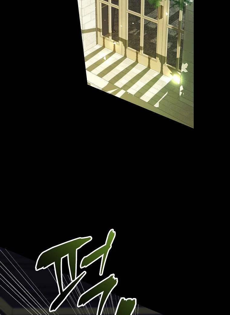 Quãng Đời Còn Lại Của Nữ Phụ Yểu Mệnh 54 trang 12