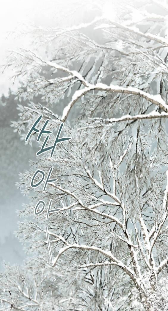 Quãng Đời Còn Lại Của Nữ Phụ Yểu Mệnh 59 trang 52