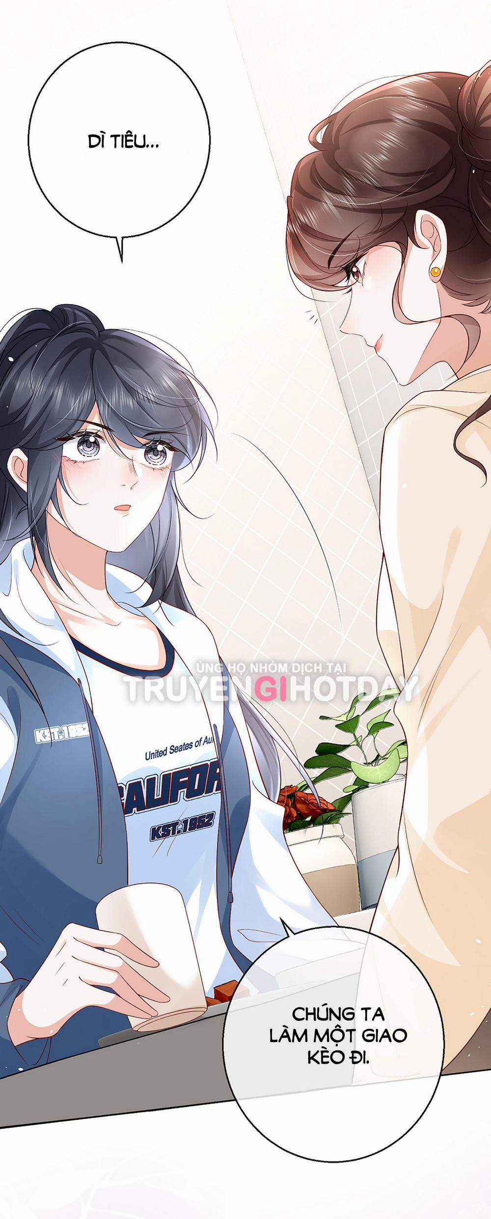 Quãng Đời Còn Lại Dành Hết Cho Em 5.1 trang 1