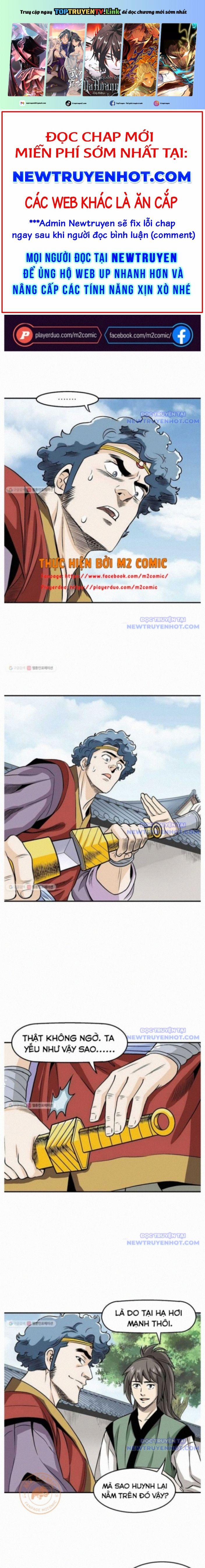 Quang Long 13 trang 0