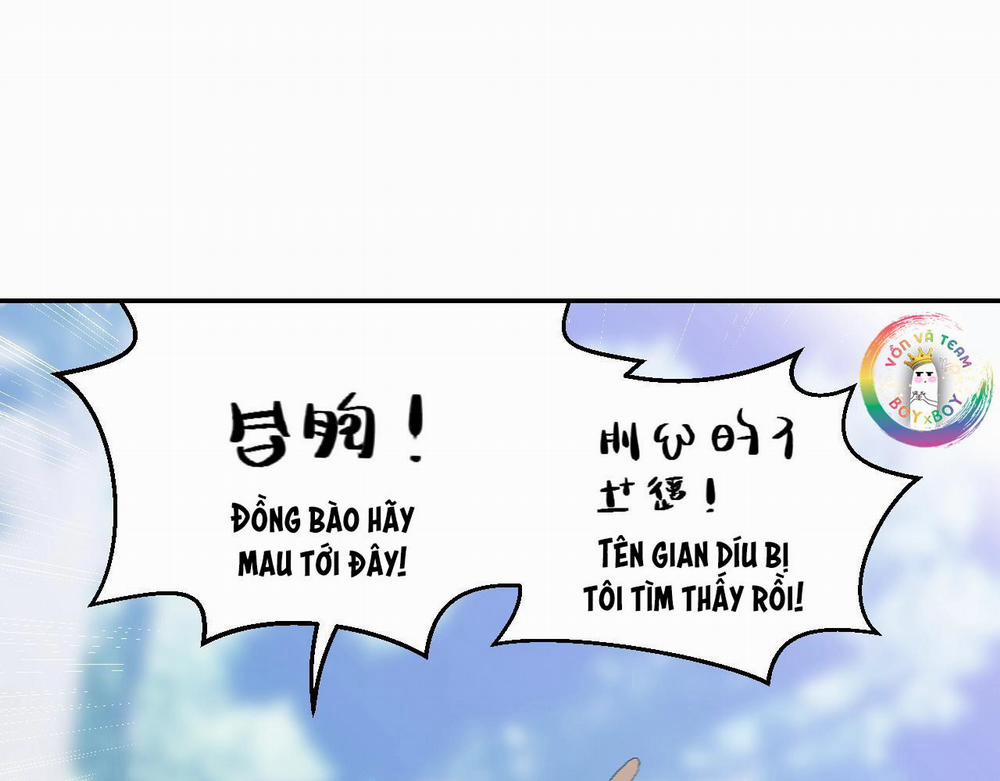 Quanh Năm Có Cá 17 trang 1