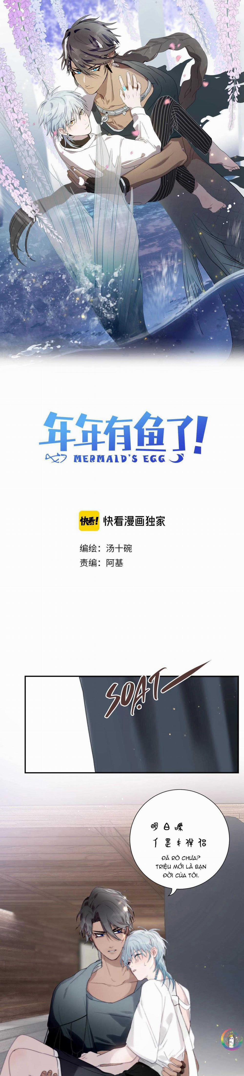 Quanh Năm Có Cá 20 trang 1