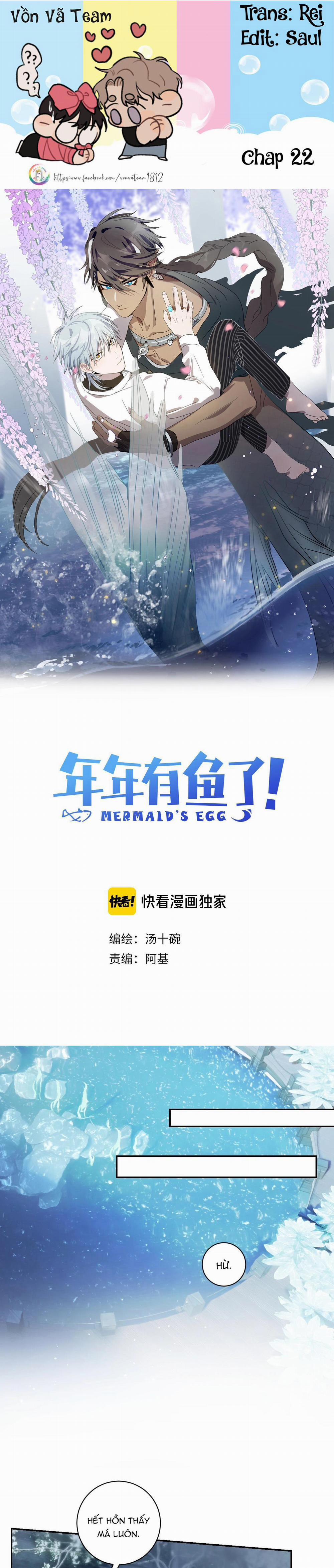 Quanh Năm Có Cá 22 trang 0