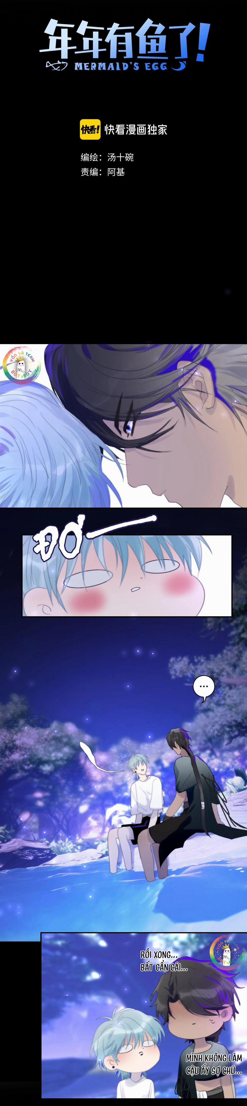 Quanh Năm Có Cá 24 trang 2