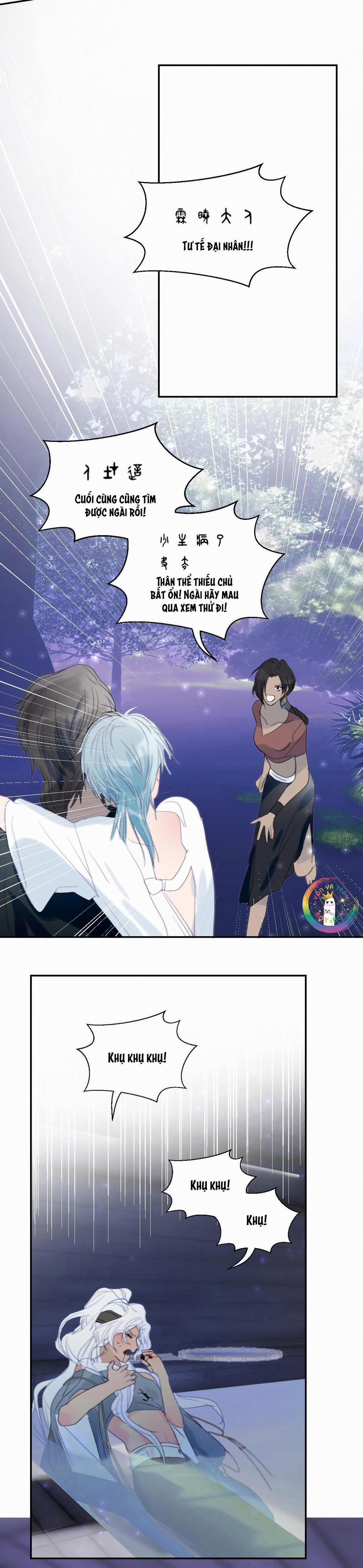 Quanh Năm Có Cá 24 trang 7