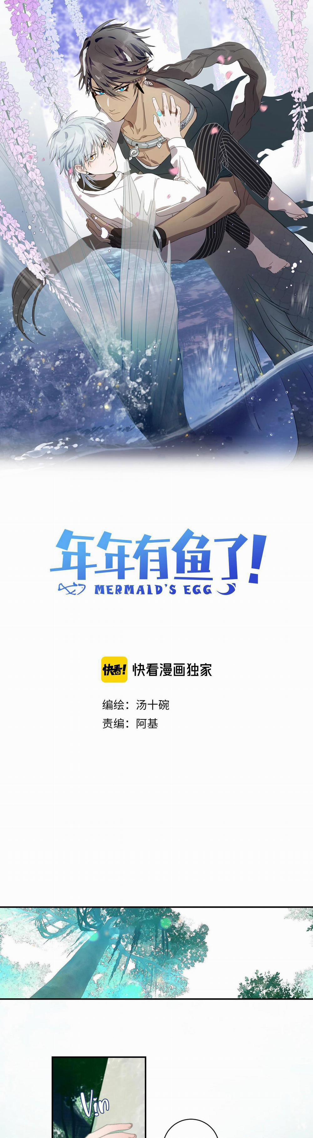 Quanh Năm Có Cá 28 trang 1