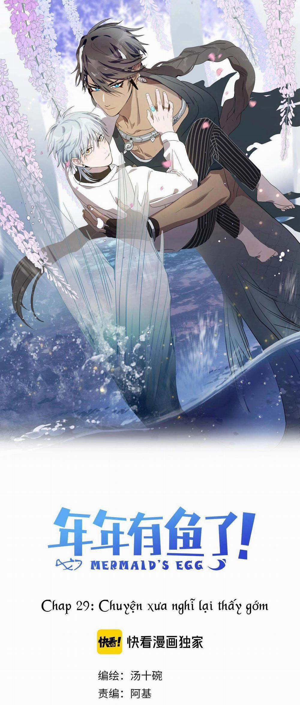 Quanh Năm Có Cá 29 trang 1