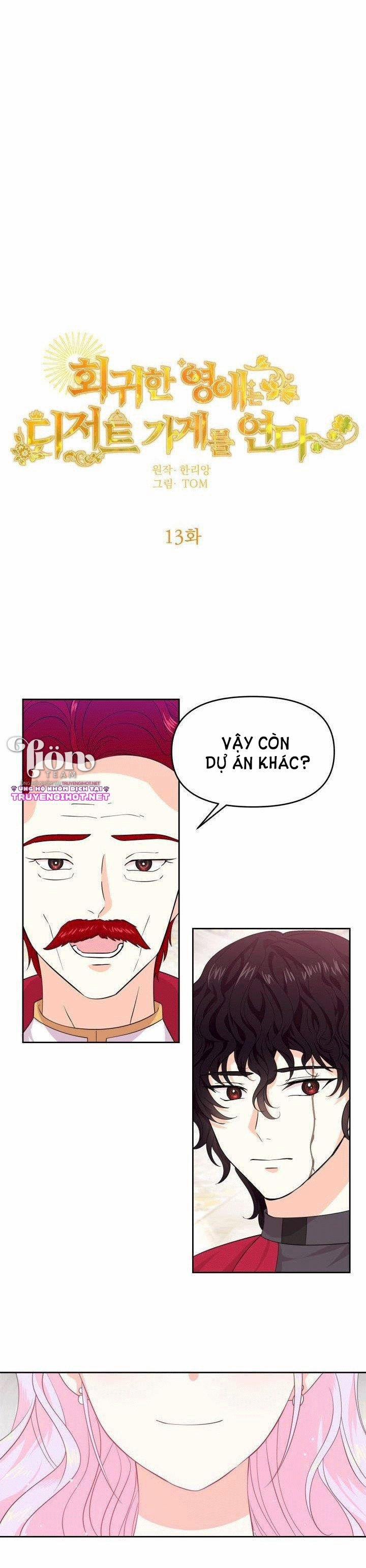 Quay Về Quá Khứ Mở Tiệm Bánh Kẹo 13 trang 0