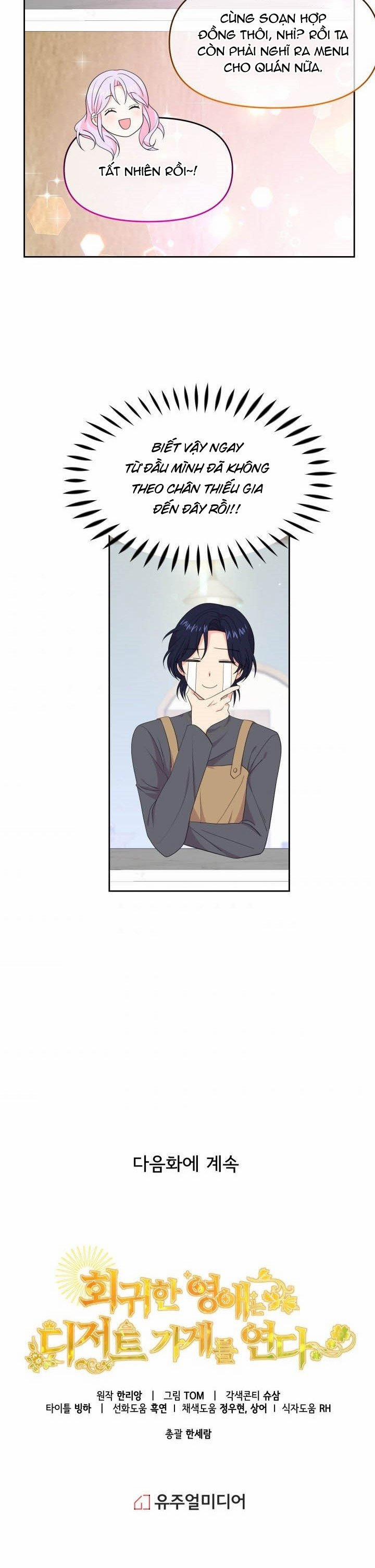 Quay Về Quá Khứ Mở Tiệm Bánh Kẹo 16.5 trang 16