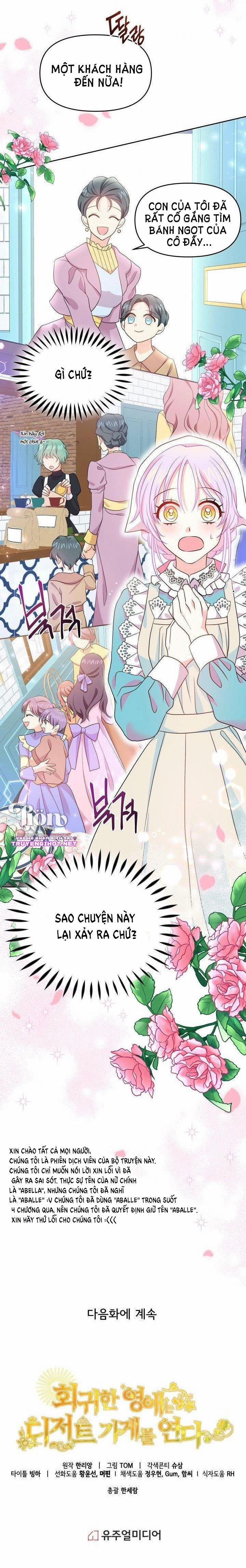 Quay Về Quá Khứ Mở Tiệm Bánh Kẹo 4.5 trang 14