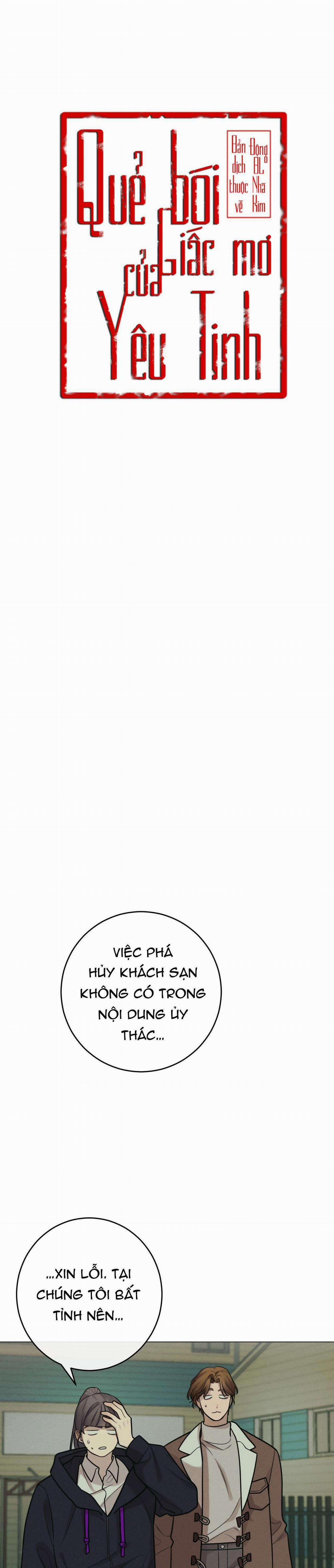 Quẻ Bói Giấc Mơ Của Yêu Tinh 13 trang 3