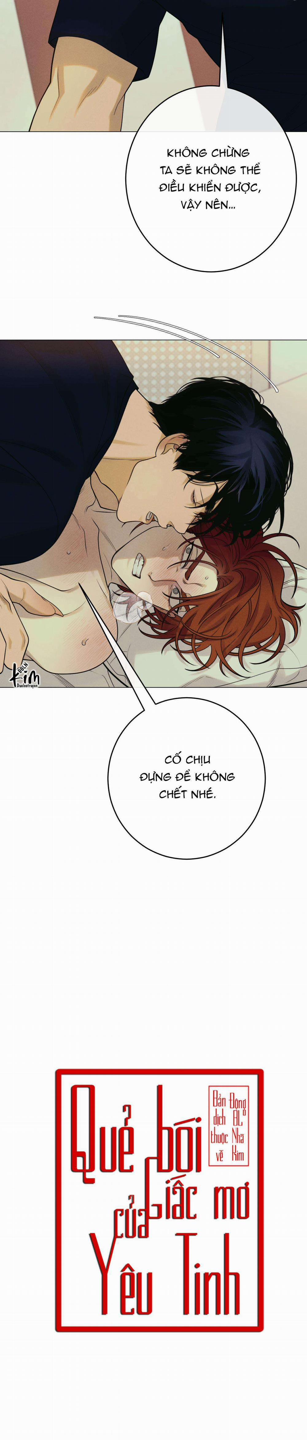 Quẻ Bói Giấc Mơ Của Yêu Tinh 15: H+++ trang 15