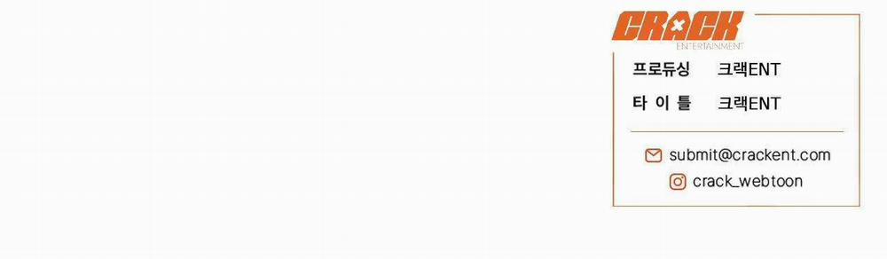 Quẻ Bói Giấc Mơ Của Yêu Tinh 15: H+++ trang 26